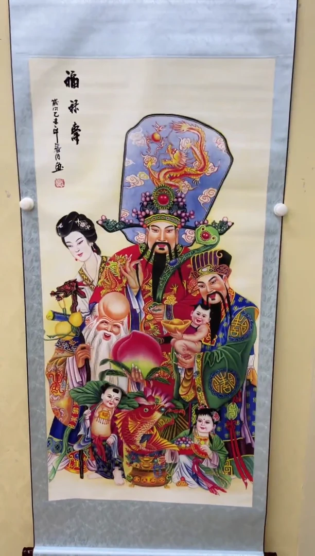 卓凡艺术甄选阁451