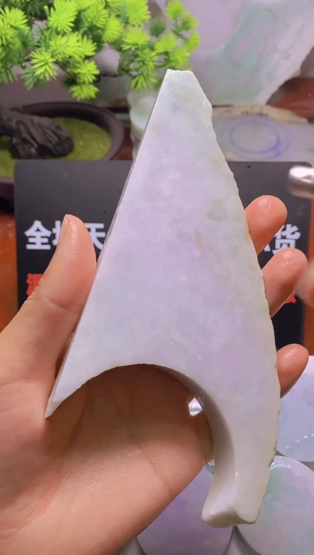 翡翠未镶嵌颈饰天然缅甸A货766