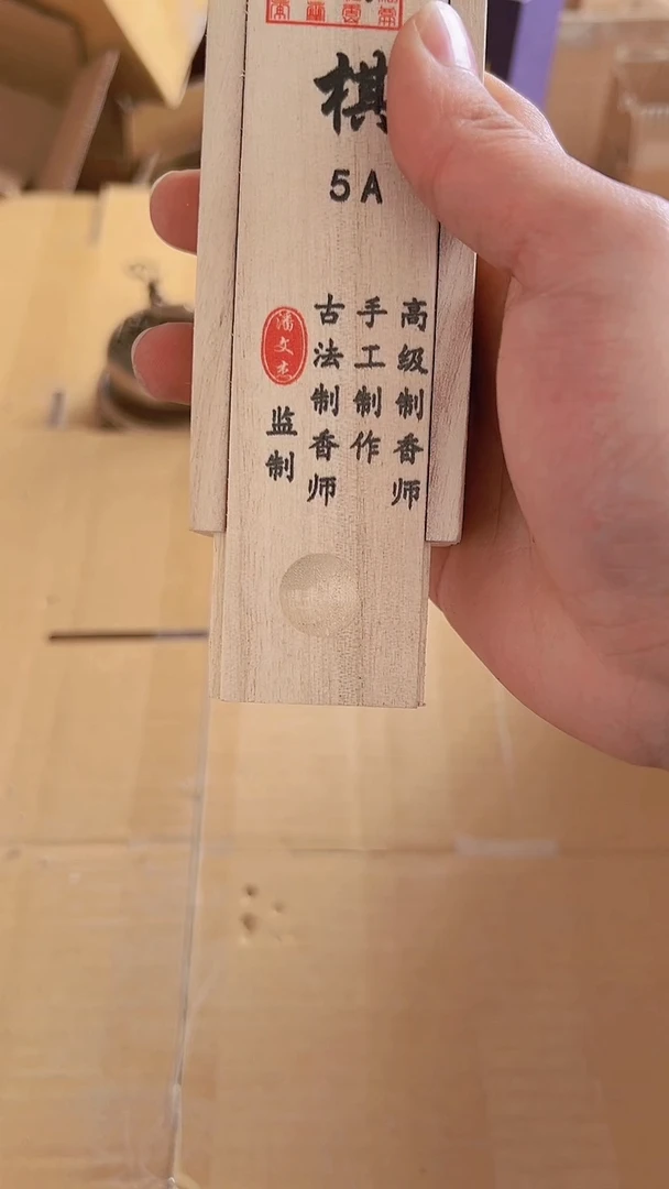 【闪购商品】hhhhh2hhhhhh888