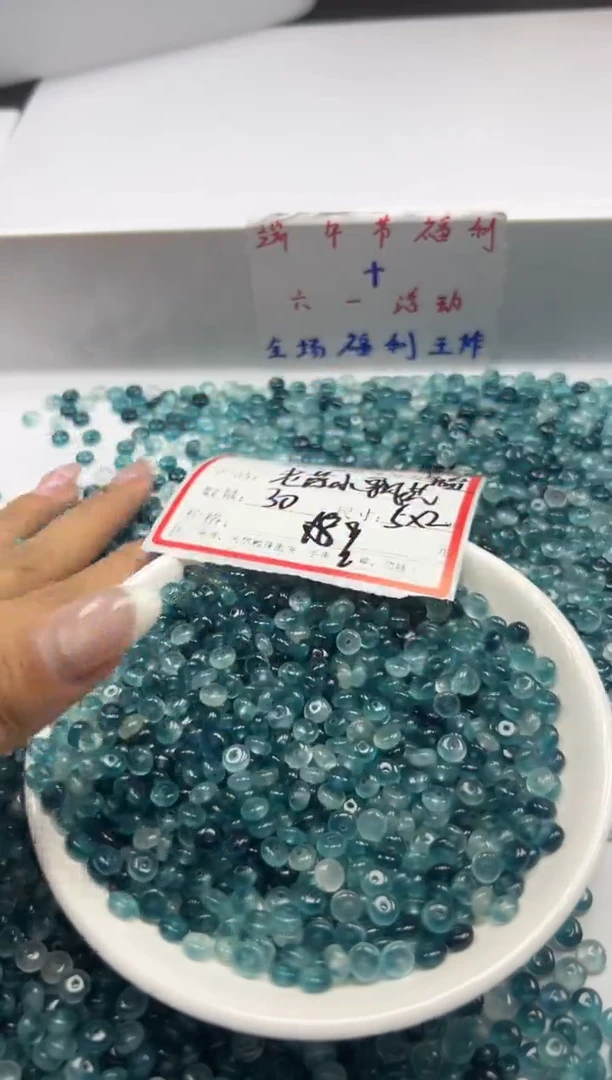 玛瑙/玉髓颈饰未镶嵌w2357老蓝水飘花算盘5*2mm*30