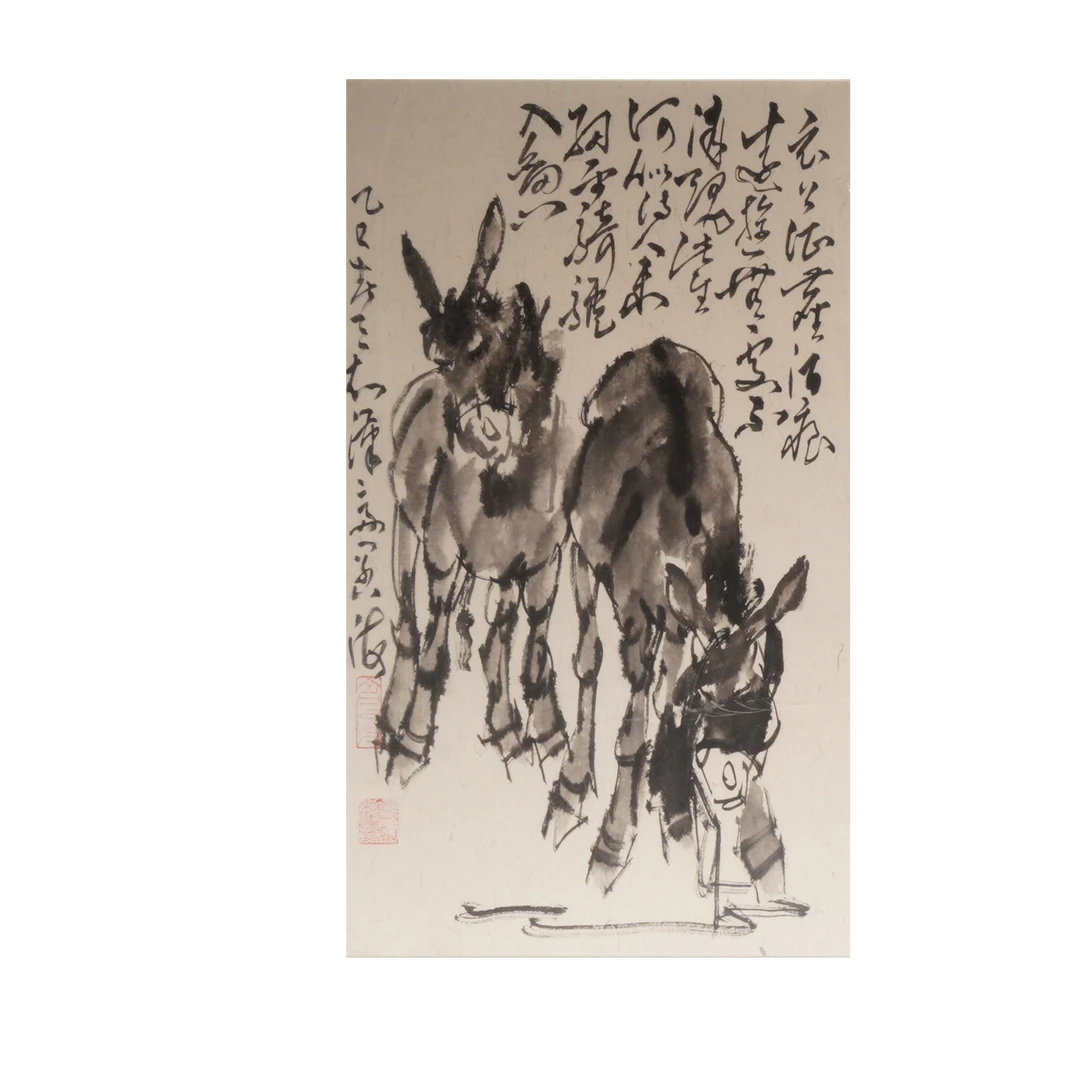 3早WKH国画A01ED23005