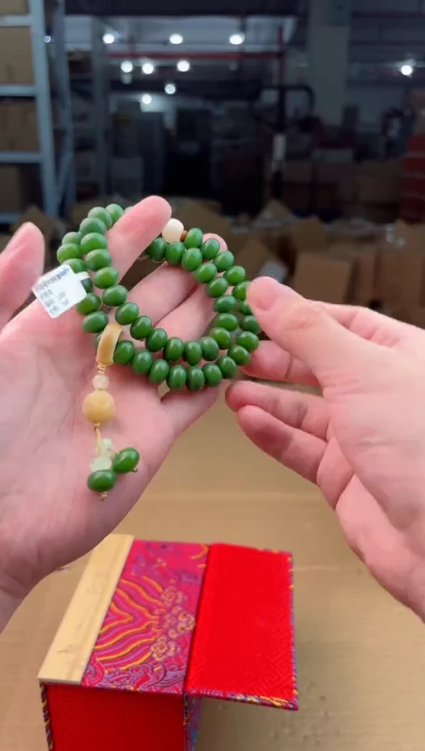 禧一文玩菩提类手串无礼盒