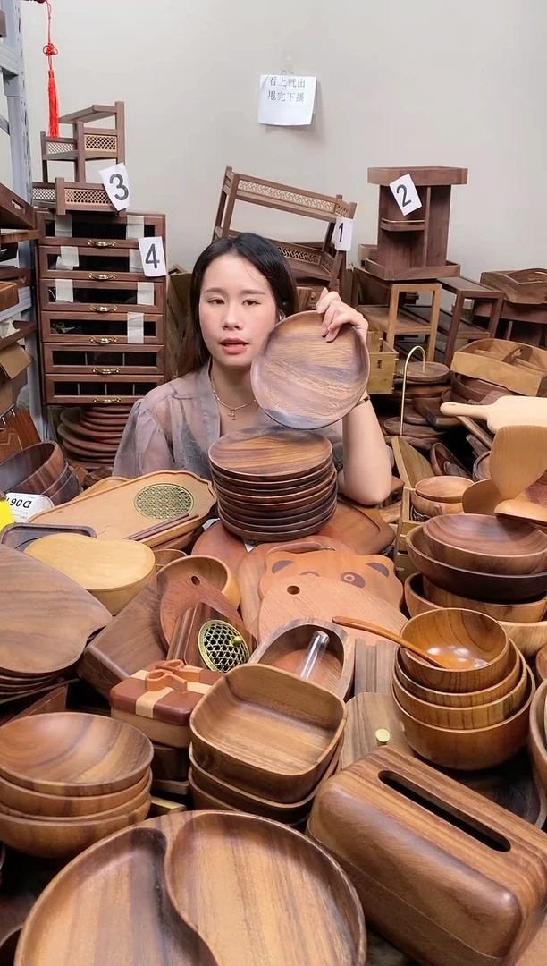 南美胡桃木圆盘20*2cm A