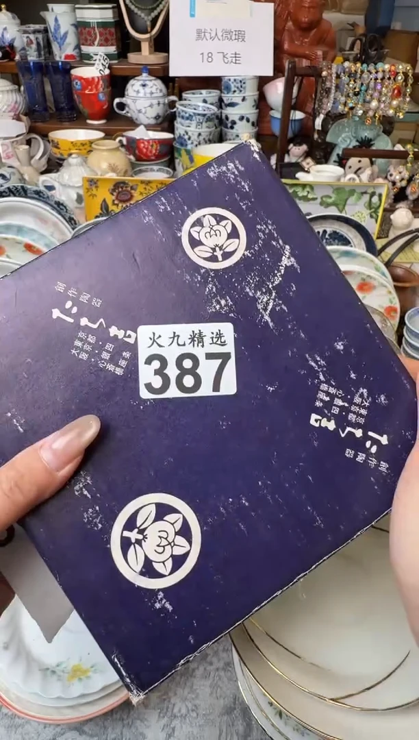 幸**光幸运极光幸运极光