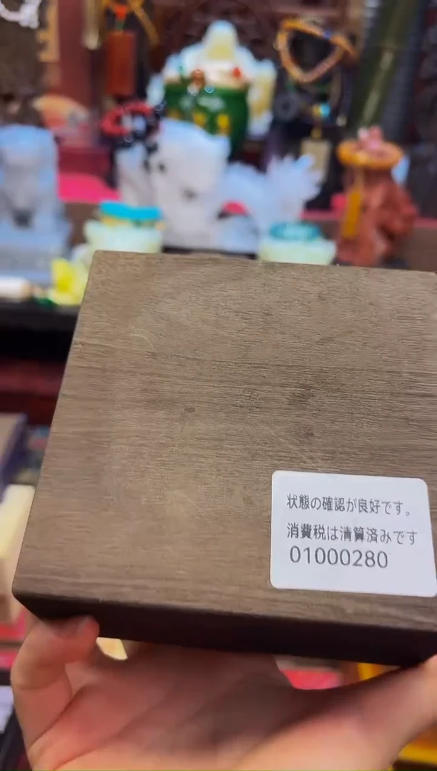 水墨丹溱直播链接