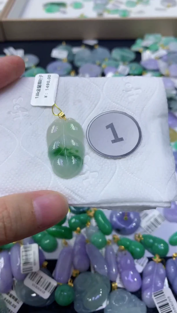 颈饰18K金镶嵌翡翠天然缅甸翡翠A货