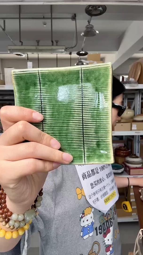 5织布竹帘方型皿  一对