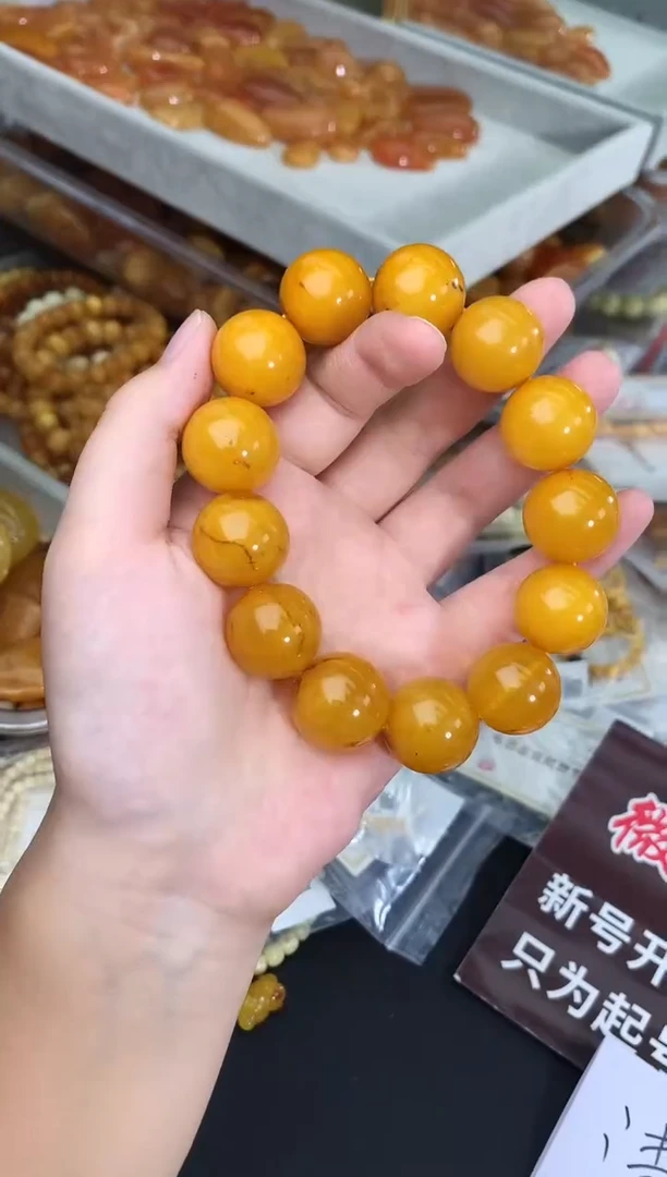 蜜蜡未镶嵌珠宝奇石38