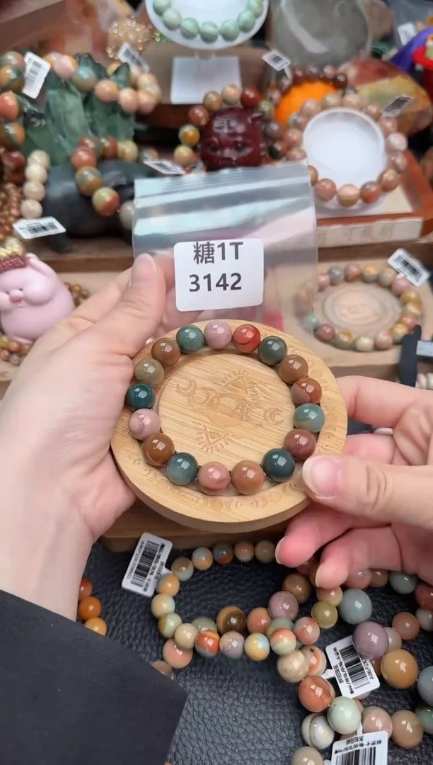 【闪购商品】石英质玉手链未镶嵌1T3142