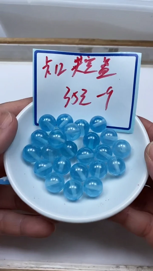 裸石未镶嵌红宝石D285 天空蓝宝石12mm1个35元