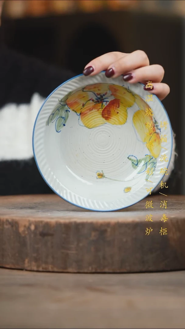 瓷片景德镇高温釉下彩（食品级）