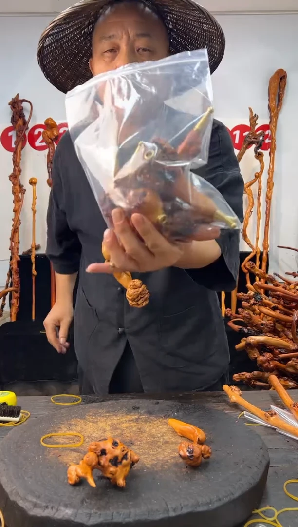 黑果木其他黑果木196