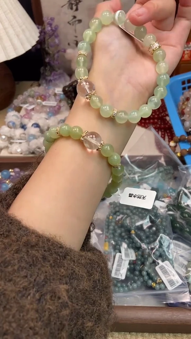 未镶嵌岫玉手饰287