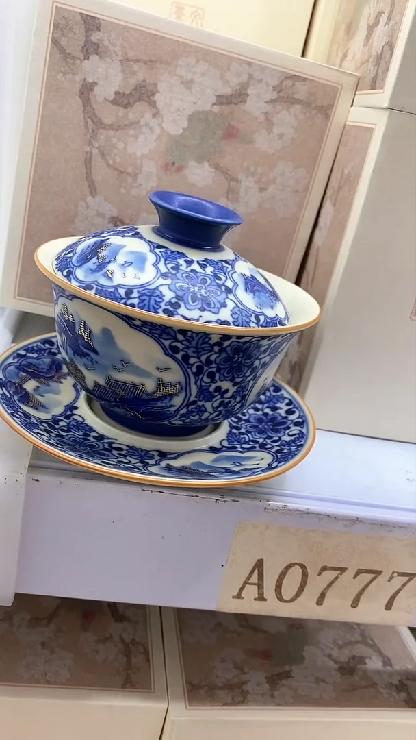 瓷片陶瓷茶器福利A0777