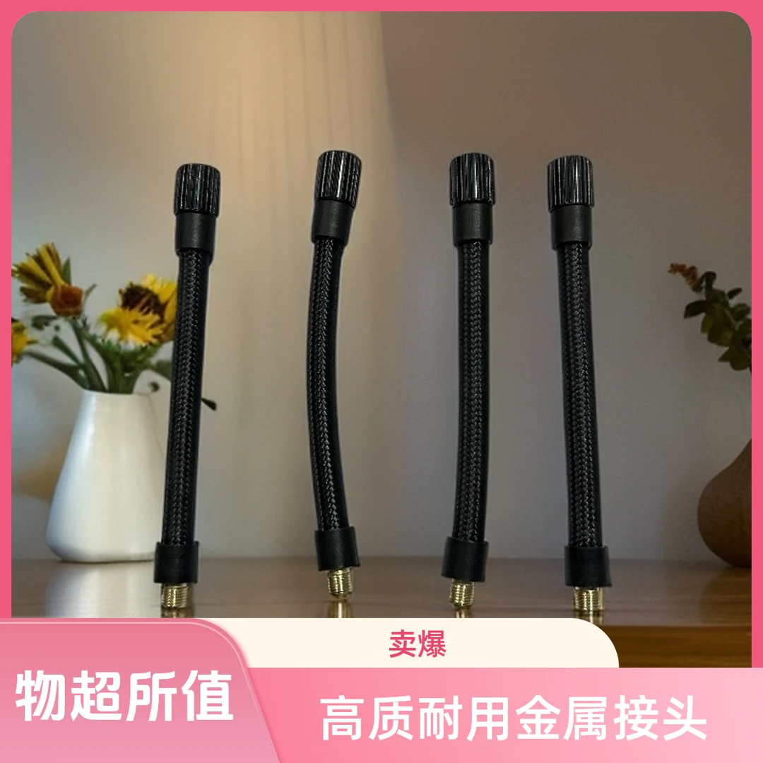 车载气筒充气快捷转换防爆线接头气筒原装配件