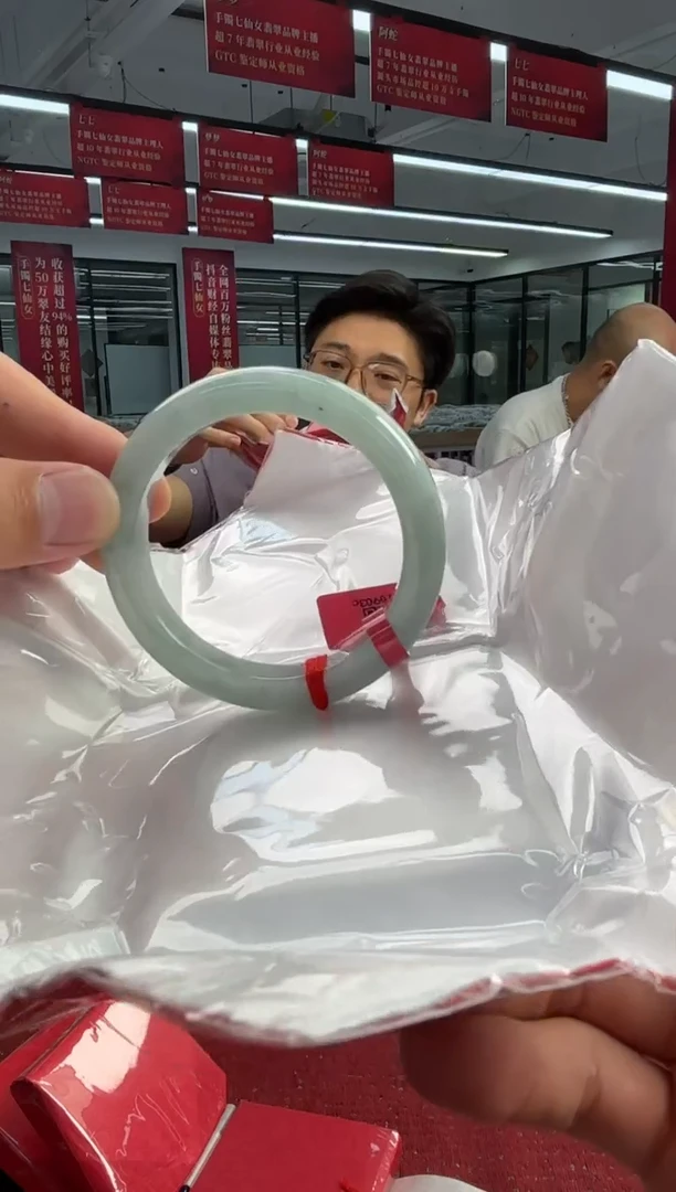 未镶嵌手镯翡翠翡翠手镯16