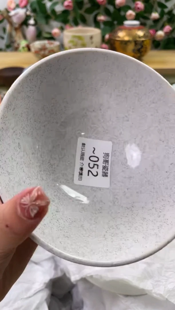 瓷片52海外中古回流瓷器 默认瑕疵慎拍