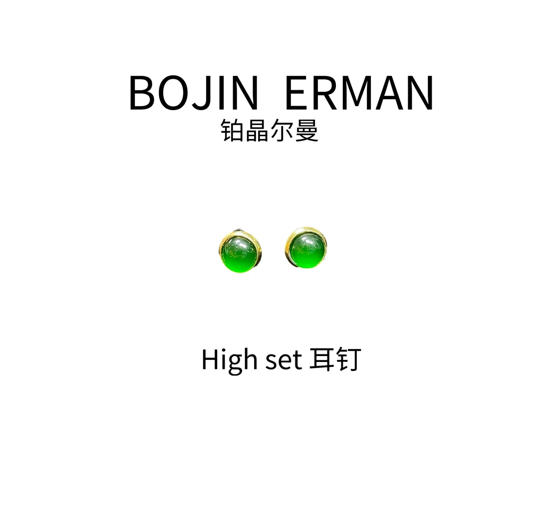 合金耳饰 辣绿冰晴正冰耳环耳钉耳坠耳饰女性百搭气质经典款888