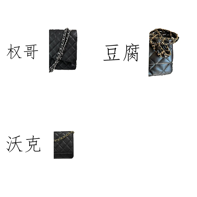 【全现货】权哥沃克豆腐秋冬时尚复古黑色个性斜跨手拎包