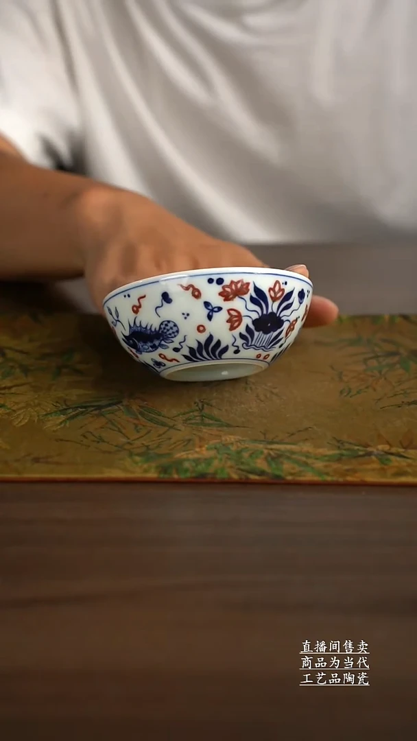 杯子景德镇手工陶瓷茶具