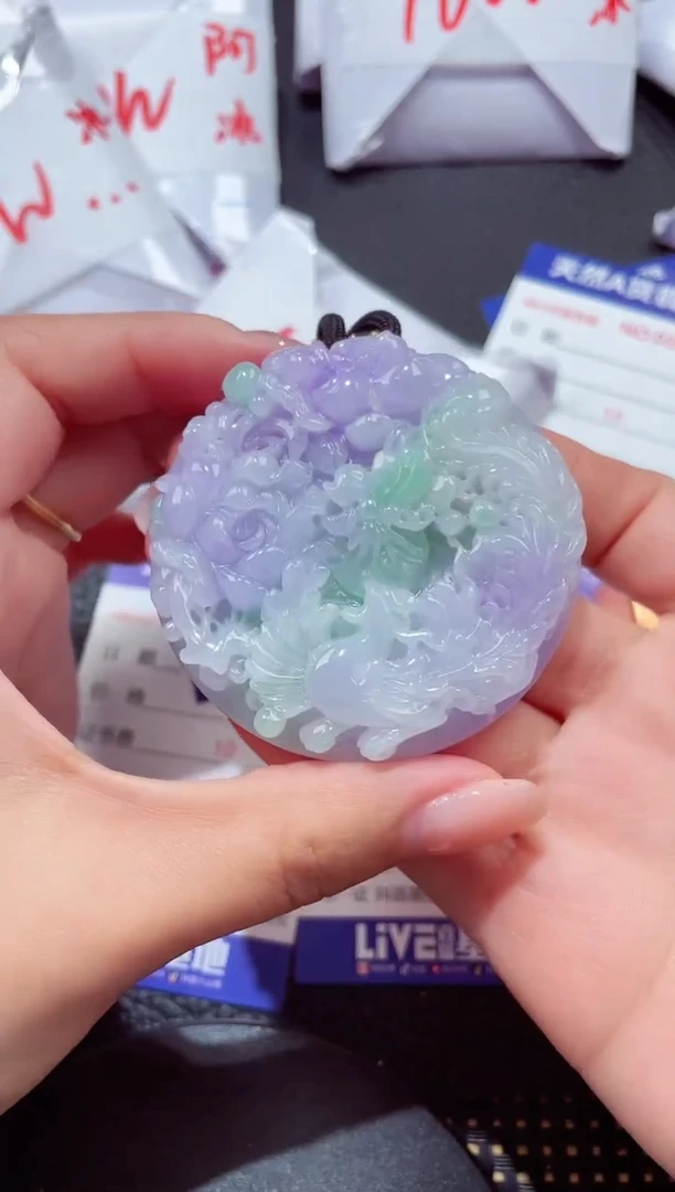 颈饰未镶嵌翡翠5458