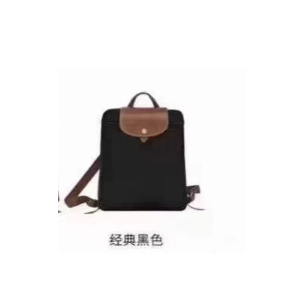 28高 14长 10宽 洋气的饺子双肩包（241410）3019