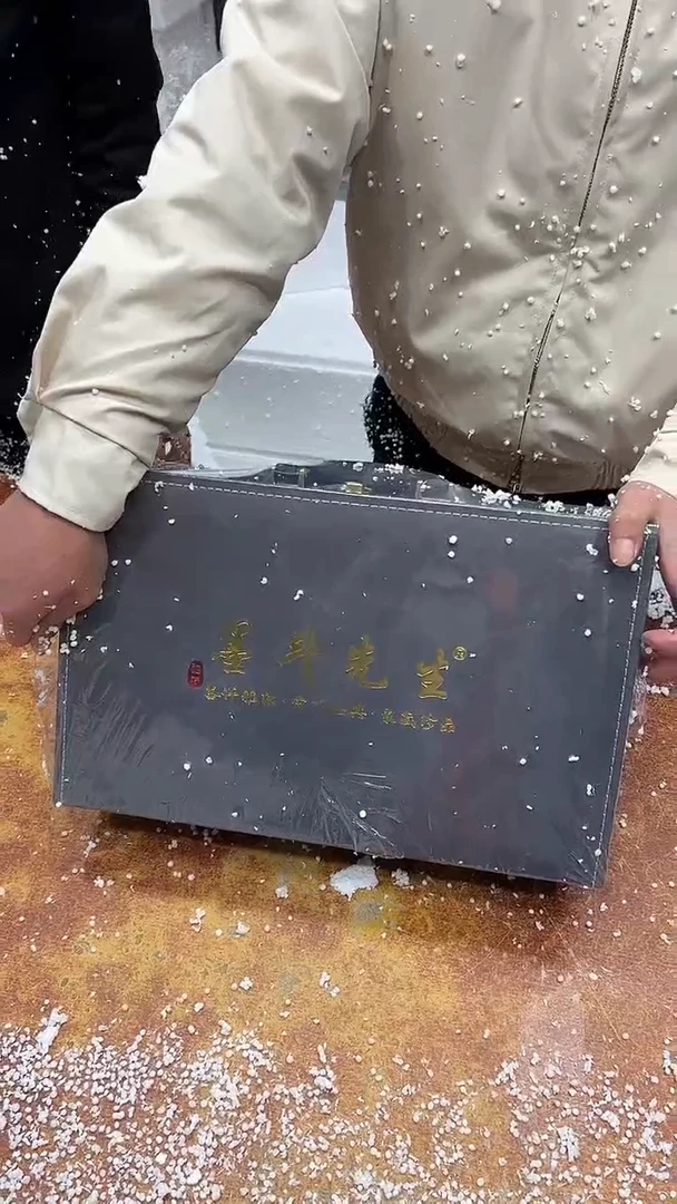 瓷片其他@@（带图纸礼盒）