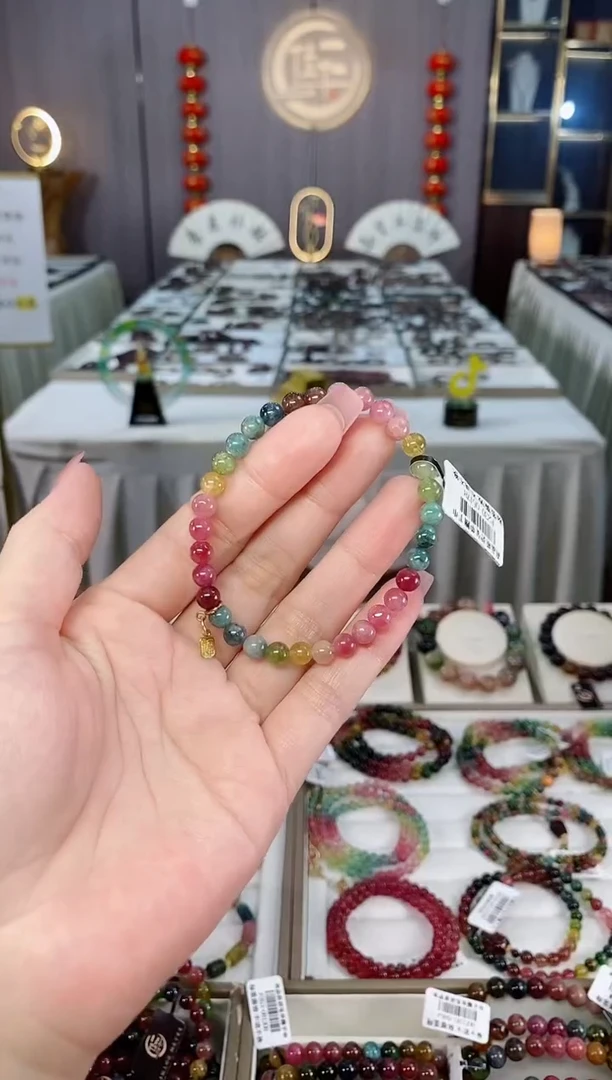 未镶嵌老矿碧玺单圈手串5mm+碧玺hon多样性发货一条