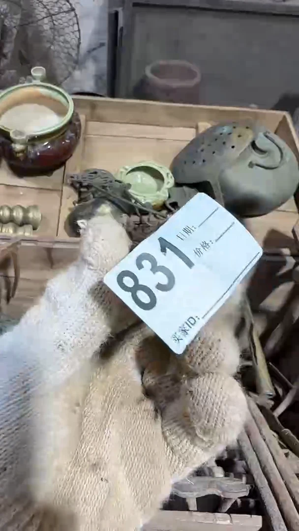 【闪购商品】闪购0616小龙专属链接