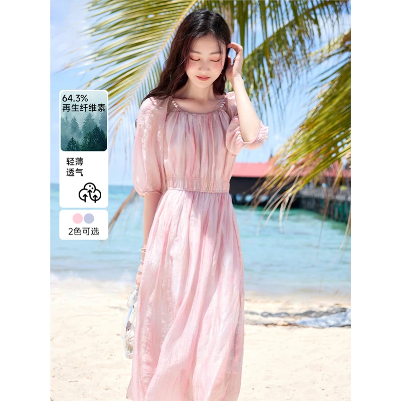 IC海边度假粉色连衣裙女2025夏季新款日落裙减龄沙滩裙气质裙子