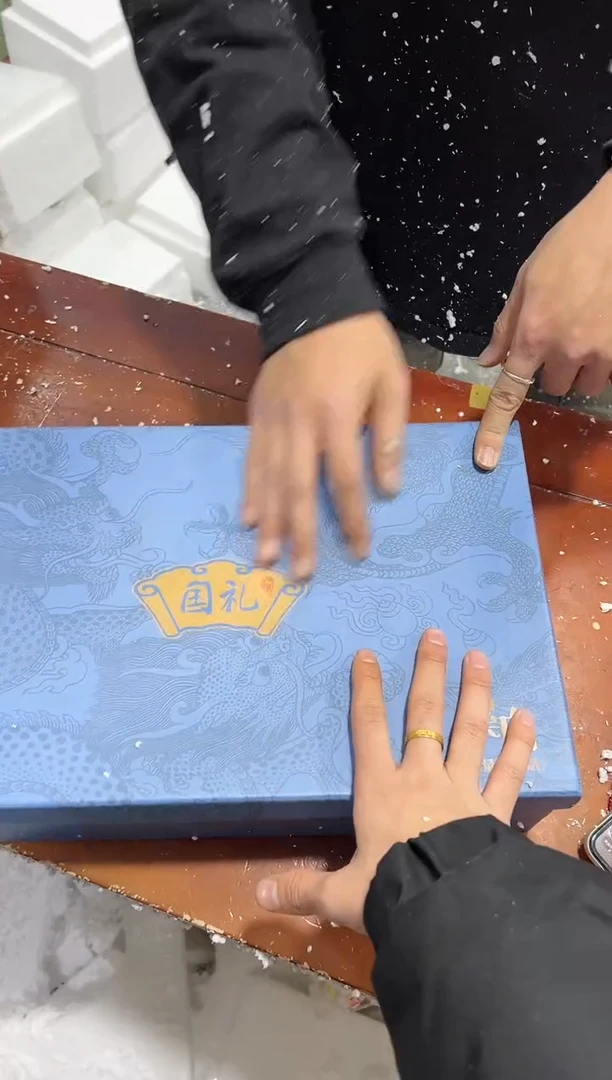 【闪购商品】其他其他其他其他其他