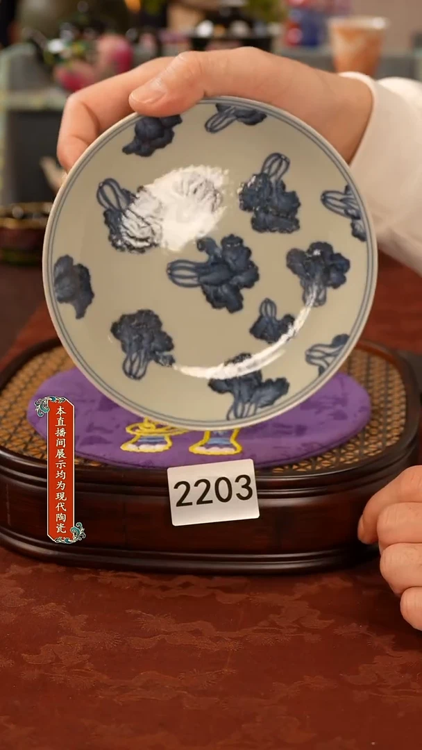 瓷片景德镇手工手绘2203