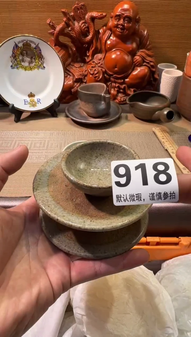 【闪购商品】陶瓷陶瓷陶瓷陶瓷陶瓷陶瓷
