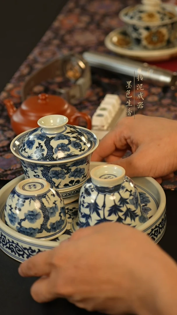 瓷片