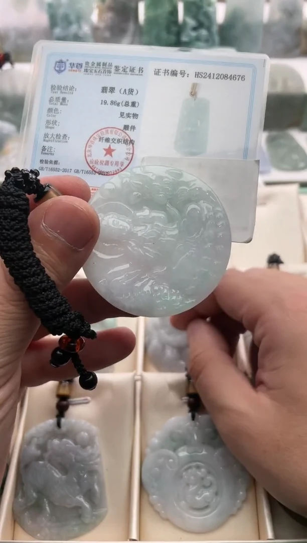 【闪购商品】翡翠颈饰未镶嵌..../2/10/ 22