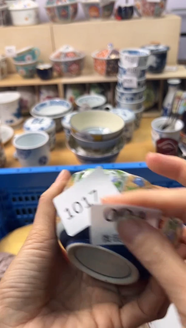 瓷片很***子你好你好你好你好