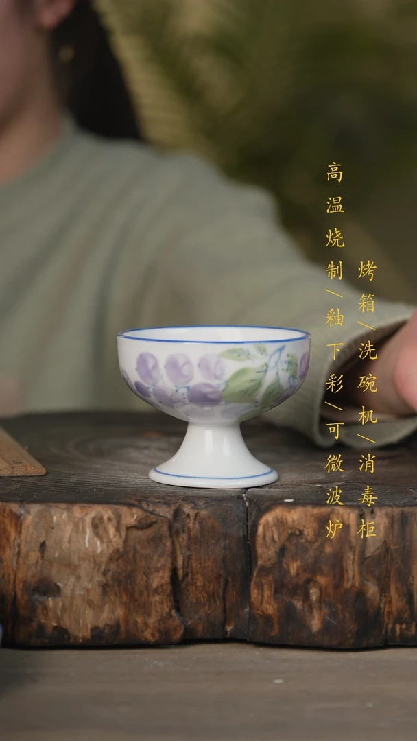 【闪购商品】瓷片景德镇高温釉下彩可微波烤箱洗碗机