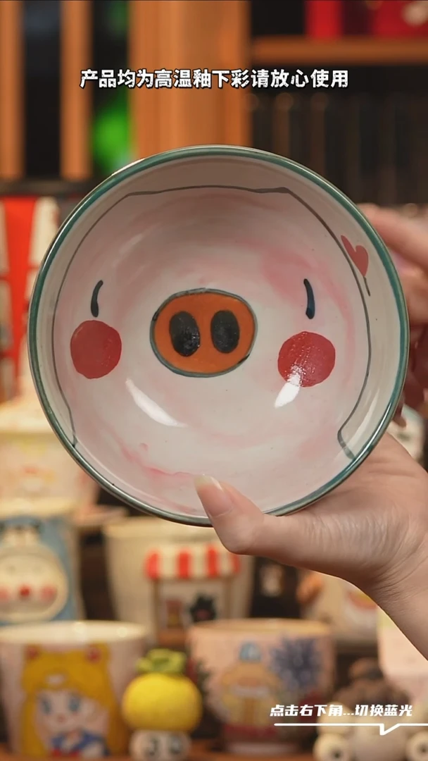 【闪购商品】摆件B127设计师文创陶瓷