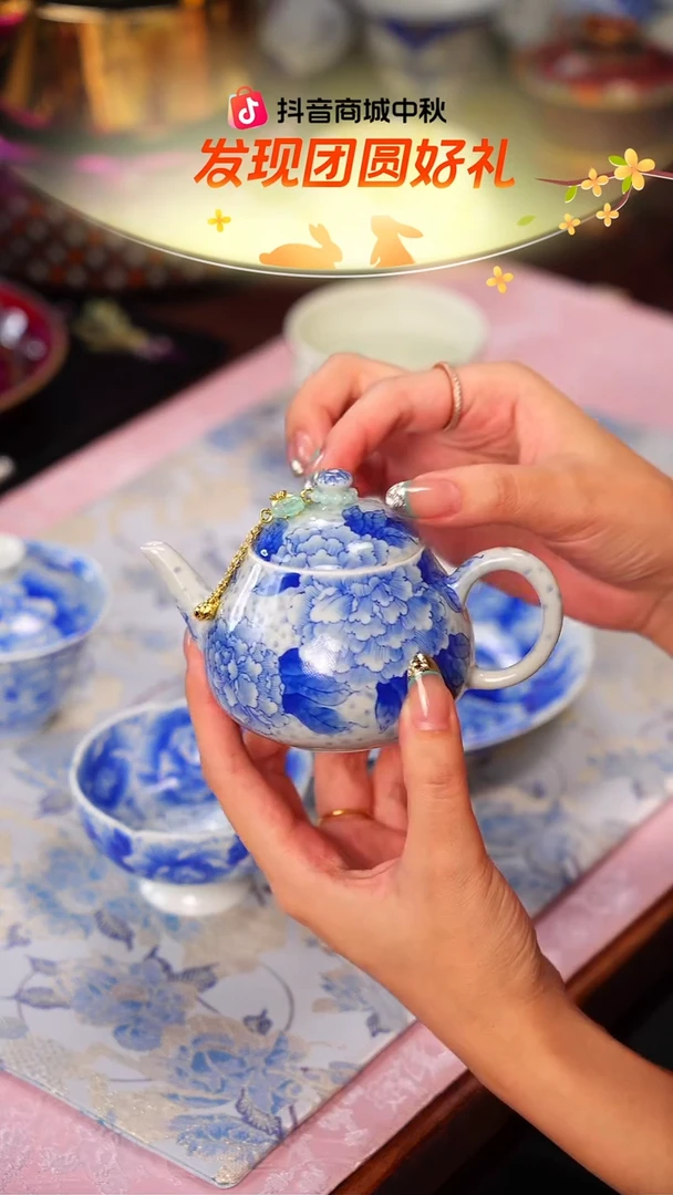 独妙芳华  青花   牡丹  小壶