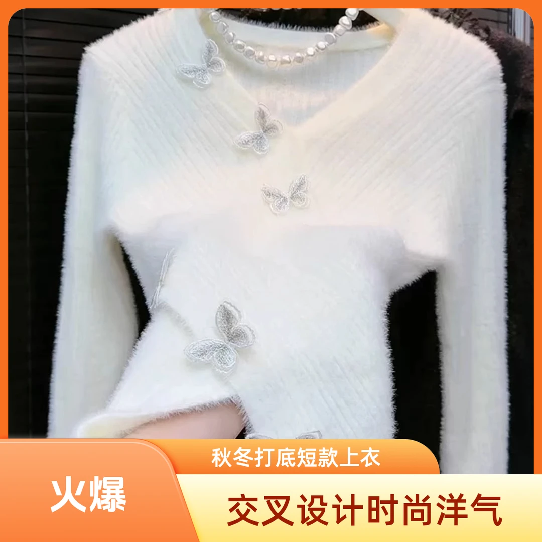 设计感交叉针织衫秋冬纯欲蝴蝶毛衣不规则打底百搭洋气短款上衣