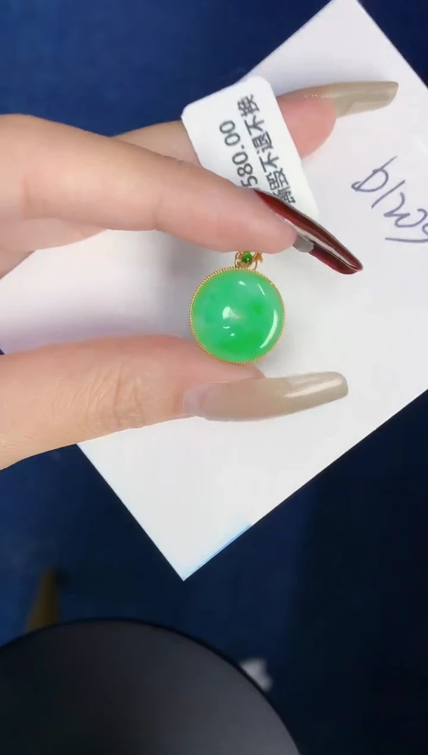 【闪购商品】翡翠颈饰18K金镶嵌00000000000