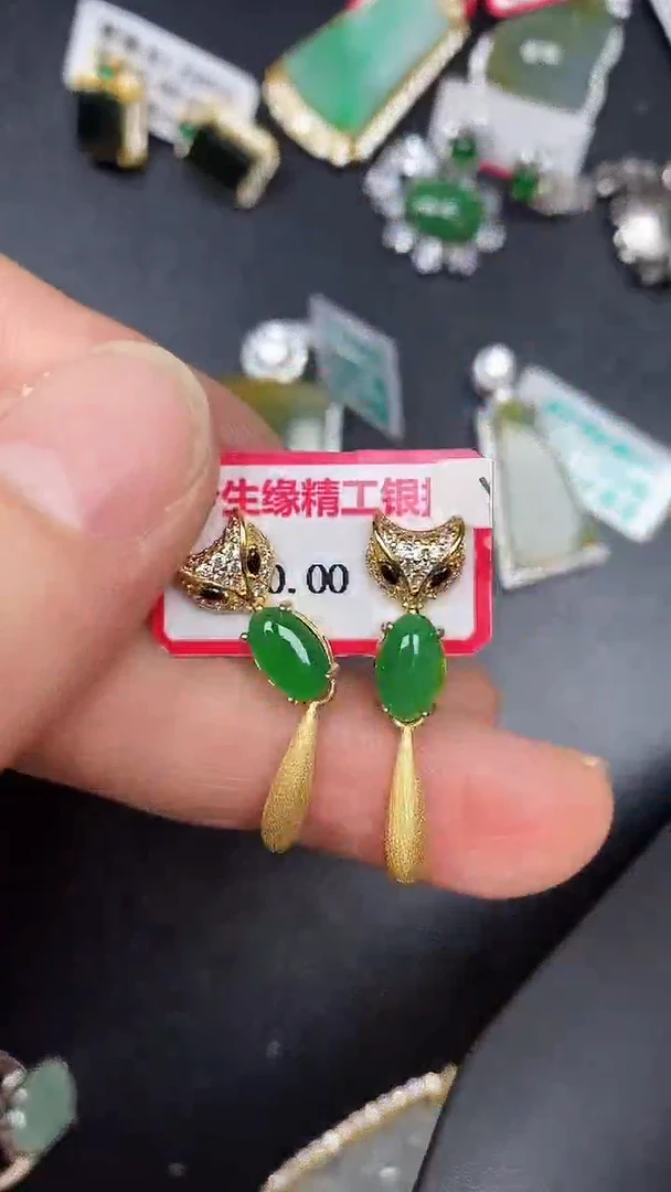 银S925镶嵌戒指翡翠1210