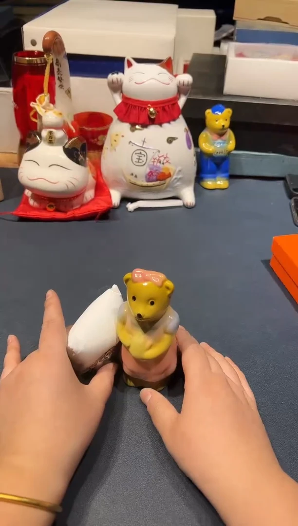 1117好好好好好好好