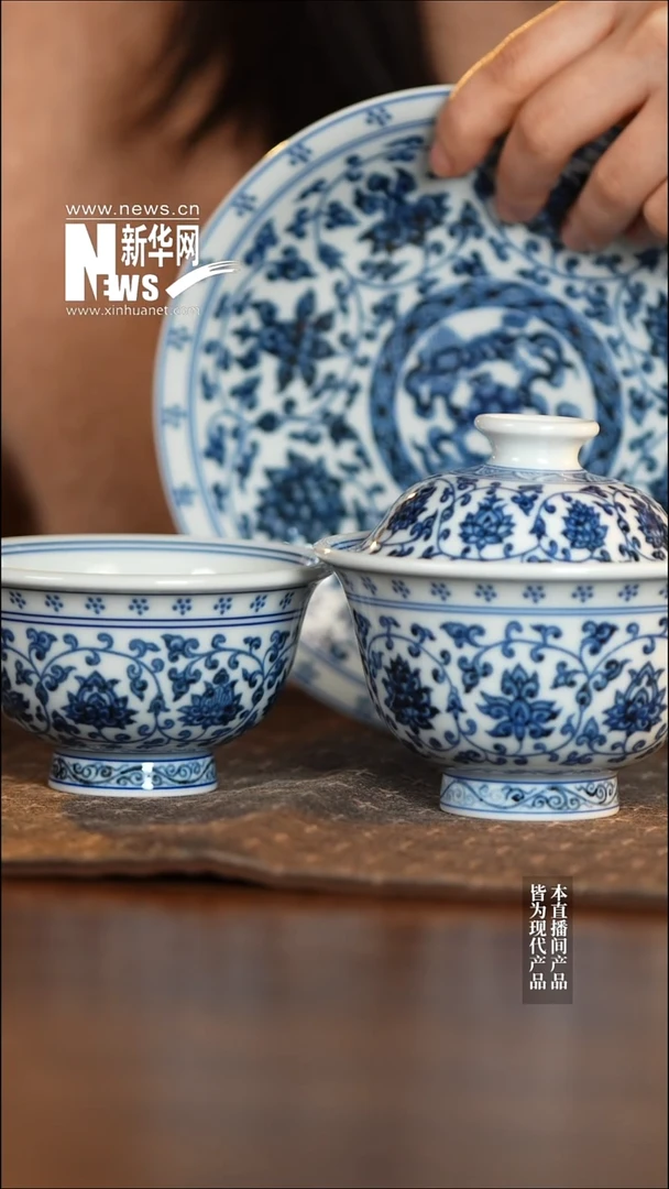 摆件陶瓷逸古堂02