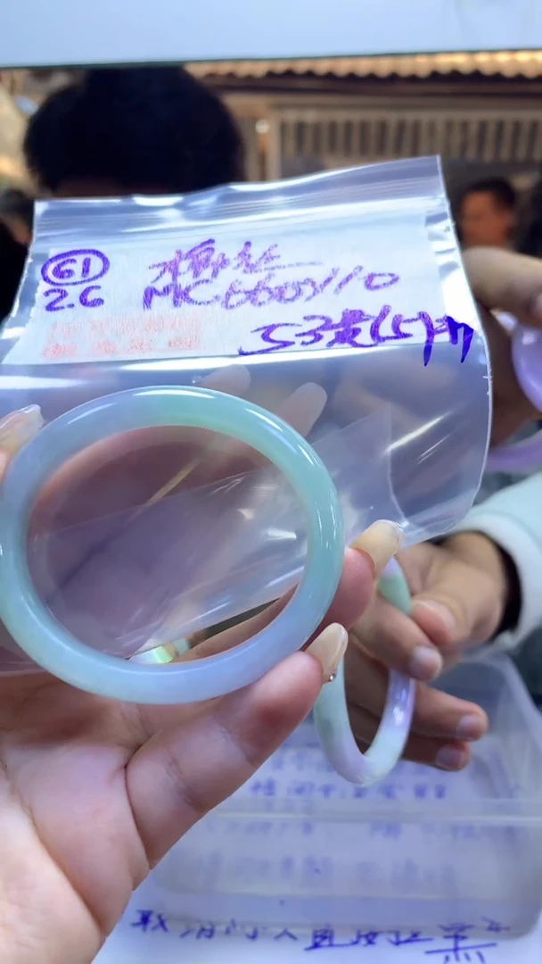 【闪购商品】定制翡翠未镶嵌61贵妃53+660元+拍一发一