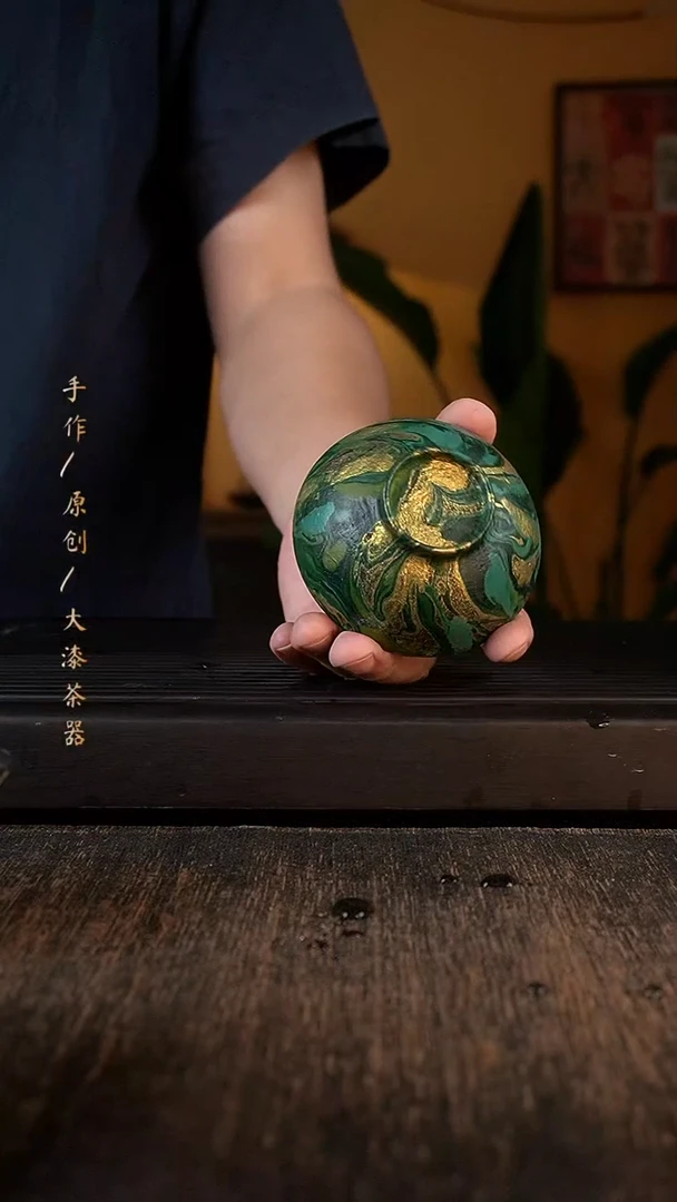 740小康茶器小康茶器