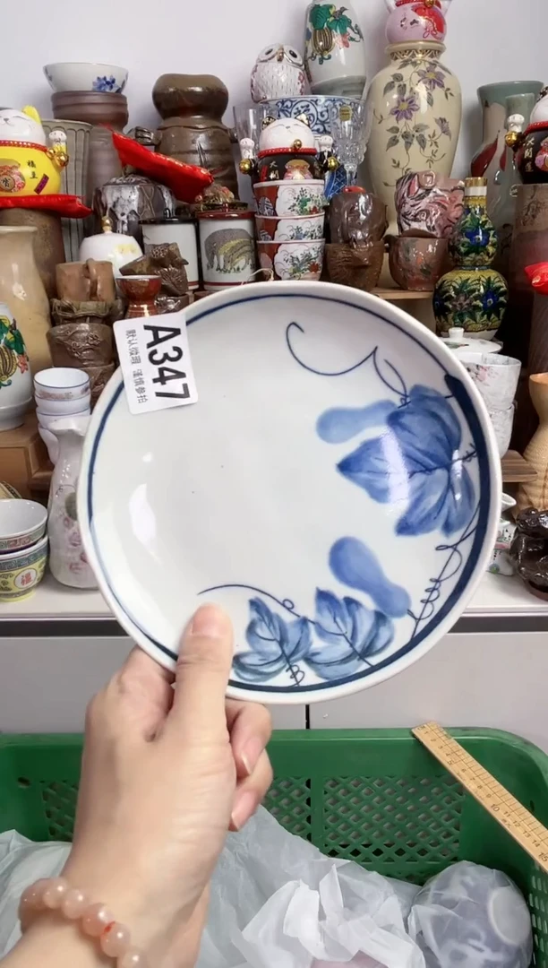 【闪购商品】瓷片陶瓷888多人多样发一