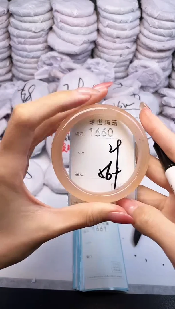 手镯玛瑙/玉髓未镶嵌1660