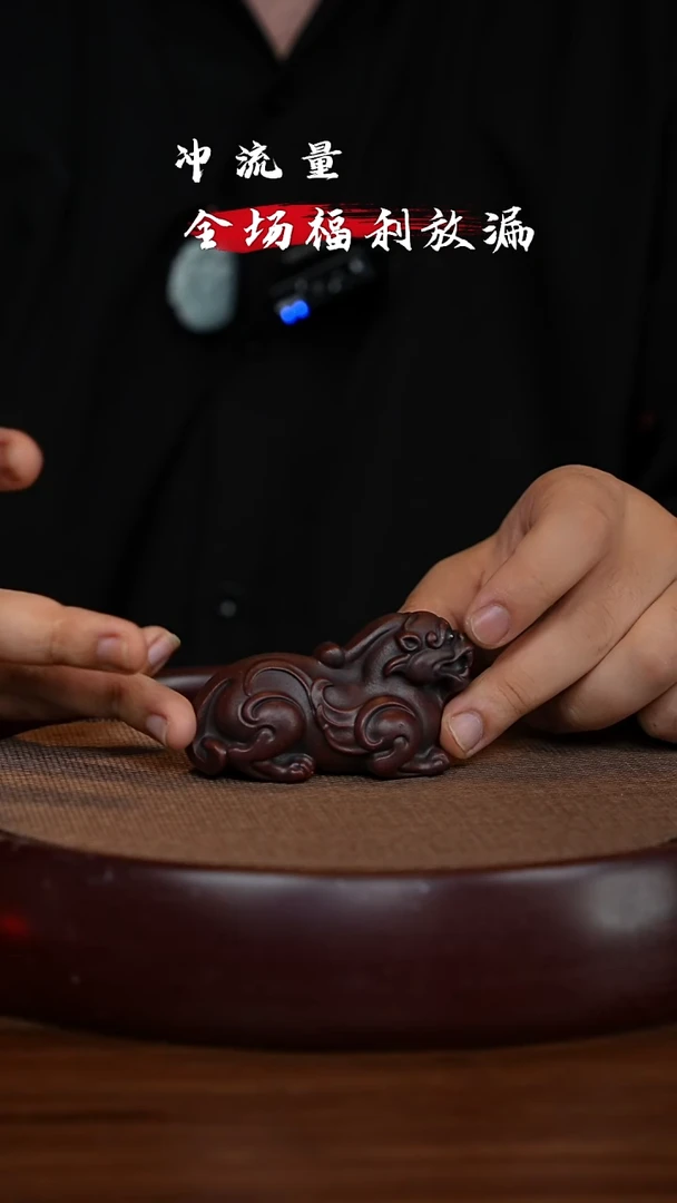 茶壶紫砂宜兴紫砂壶貔貅 c523