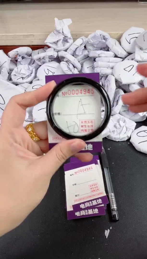 【闪购商品】玛瑙/玉髓手镯未镶嵌4945